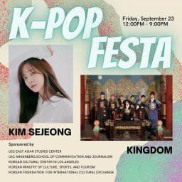 K-POP Festa coming on Friday, Sept. 23!